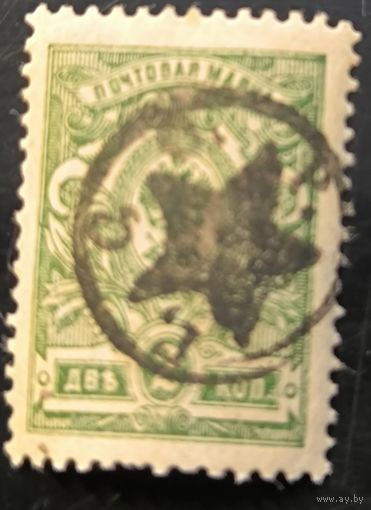 Горская АССР. Переоценка