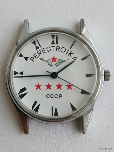 Часы СССР ПЕРЕСТРОЙКА рабочие с браслетом