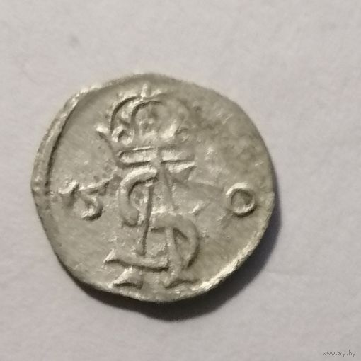 Двойной денарий 1570 г.