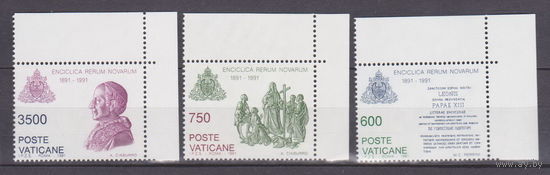 Известные люди Личности Религия100-летие Rerum Novarum папы Льва XIII  Ватикан 1991 Год лот 50 ЧИСТАЯ ПОЛНАЯ СЕРИЯ менее 30 % от каталога