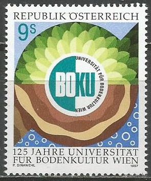 Австрия. 125 лет Венского с/х университета. 1997г. Mi#2230.