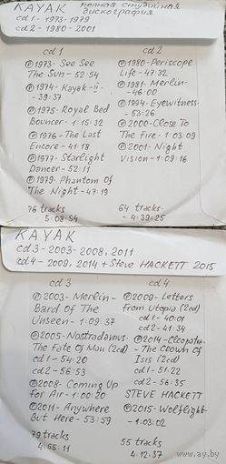 CD MP3 дискография KAYAK 4 CD