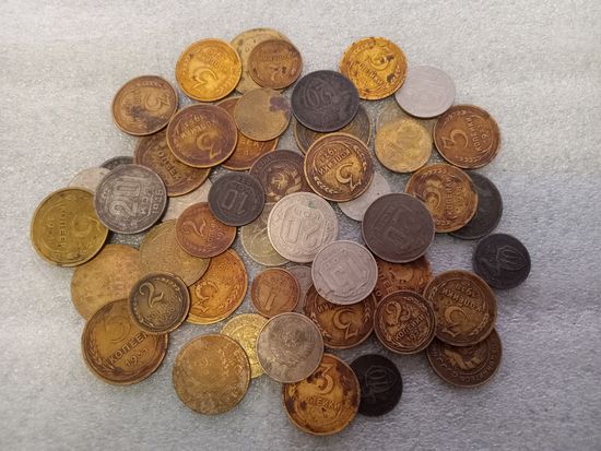 Монеты ссср. Дореформа 50шт.