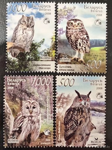 Беларусь 2008. Совы. Полная серия