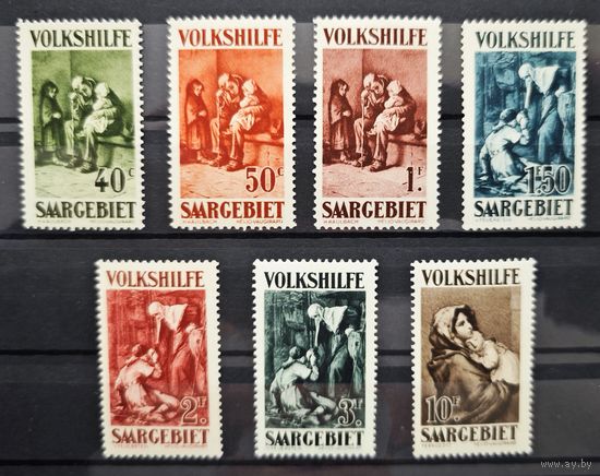 Саар ми 135-141