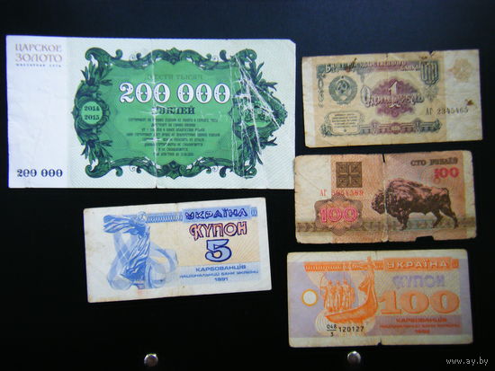 Сборка.