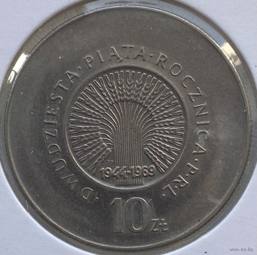 Польша 10 злотых 1969 г. 25 лет с момента образования Польской Народной Республики. В холдере