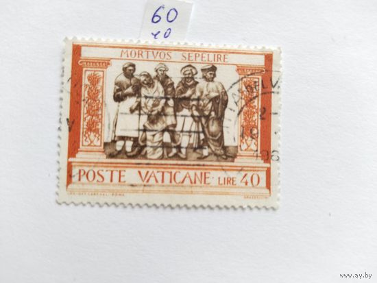 Ватикан 1960