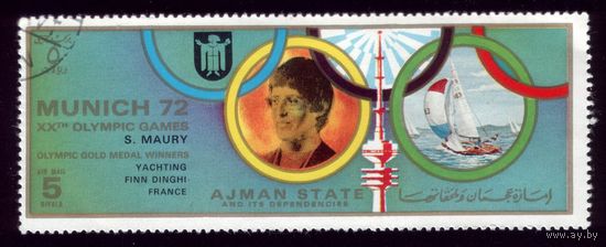 1 марка 1972 год Аджман Олимпиада 1586