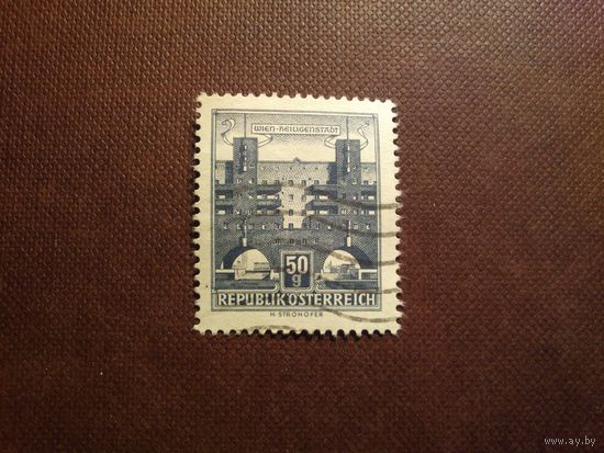 Австрия 1959 г.Карл-Маркс-Хоф ,Вена-Хайлигенштадт./5а/