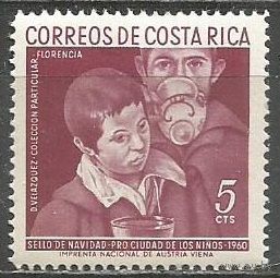 Коста-Рика. Рождественская марка двойного назначения. Дети. 1960 г. Mi#9.
