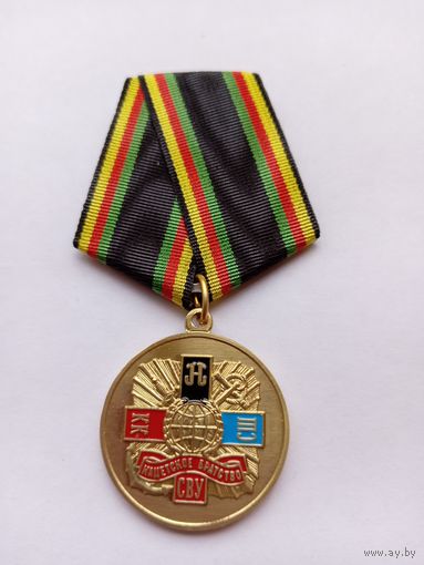 Кадетское братство.