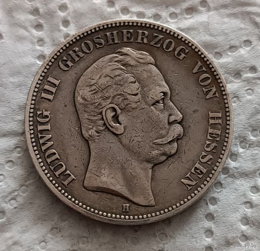 Гессен 5 марок 1876