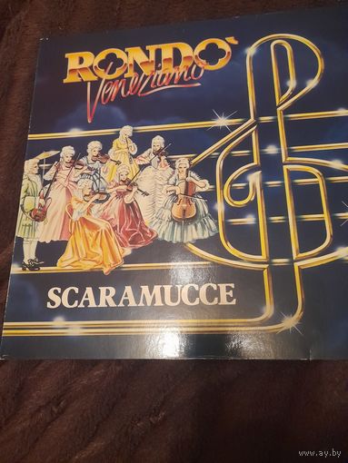 RONDO VENEZIANO "SCARAMUCCE" 1982 LP GERMANY BABY RECORDS 206456-620 - NM/NM