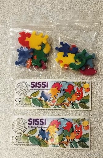 Сисси красочная гусеница, пазл,серия,  2000