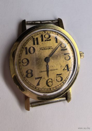 Часы Ракета . Корпус как у Коперника ! С рубля без МЦ. Всё с рубля без МЦ.