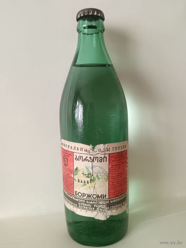 Минеральная вода боржоми 80-х годов