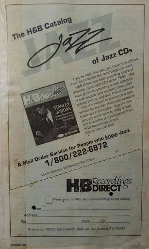 Каталог The H&B Catalog of Jazz CDs 1994г