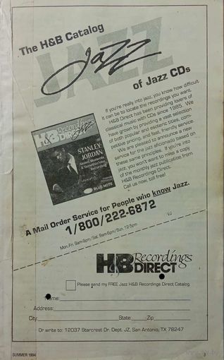 Каталог The H&B Catalog of Jazz CDs 1994г