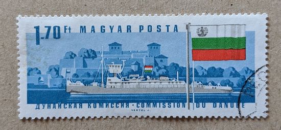 Венгрия.флот