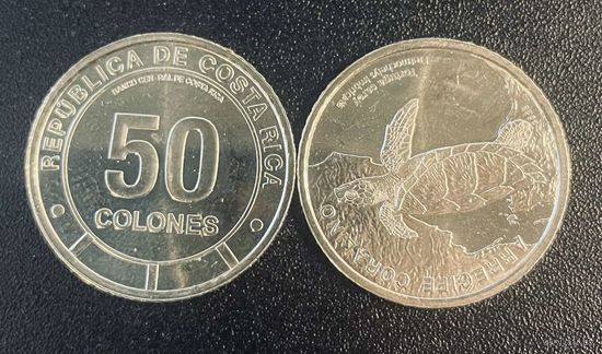 Коста-Рика 50 колон 2023  Морская черепаха Хоксбилл UNC