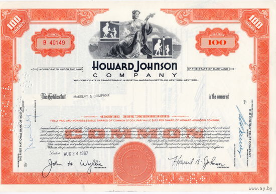 Howard Johnson Company, США