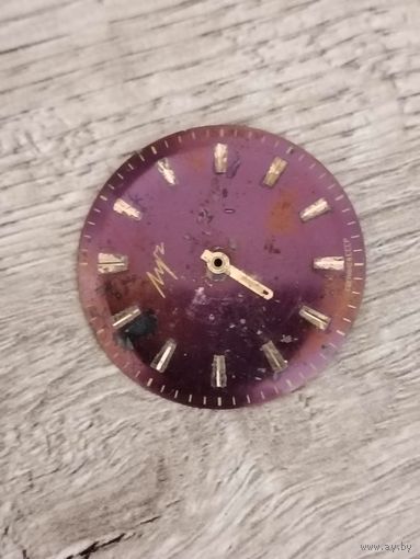 Цифер редкий цвет, б/у Луч