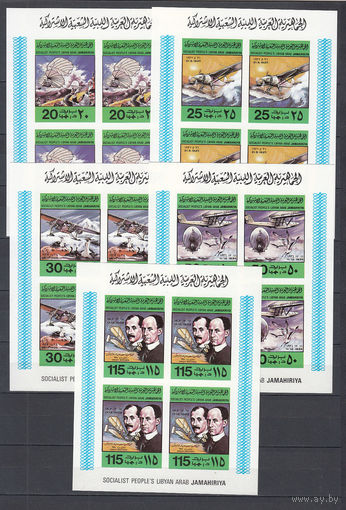 История авиации. Ливия. 1978. 5 малых листов б/з. Michel N 682-686 (- е).