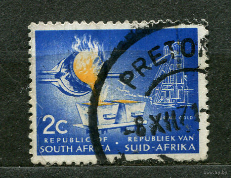 Металлургия. Южная Африка. 1968