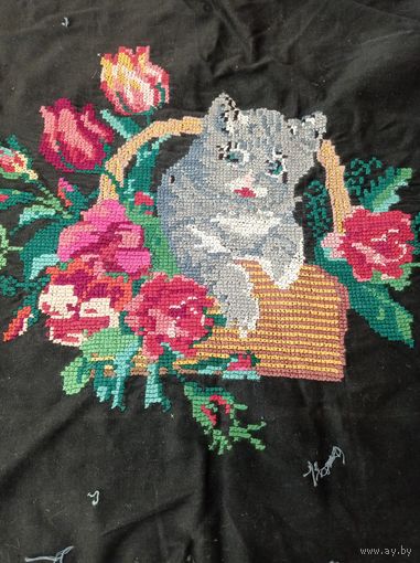 Вышивка СССР. Картина вышитая с котенком в корзинке. Картина СССР
