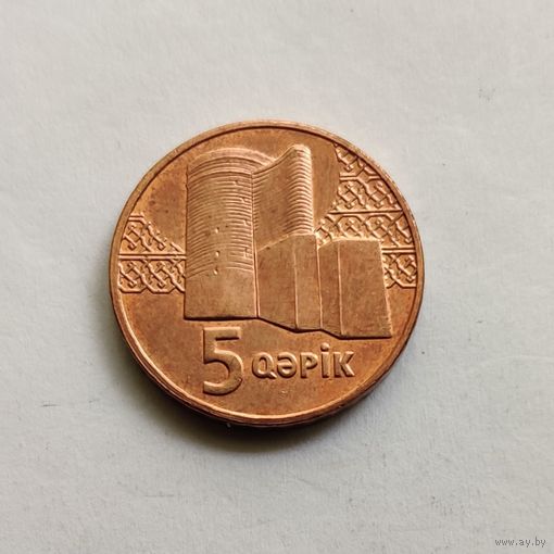 Азербайджан 5 гяпиков 2023 г.