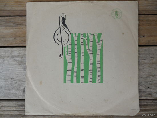 Пластинка (10") - Артуро Бенедетти Микеланджели (ф-но), Симф. оркестр, дир. Э. Грачис - С. Рахманинов. 4-й концерт для ф-но с оркестром - АЗГ, 1961 г.