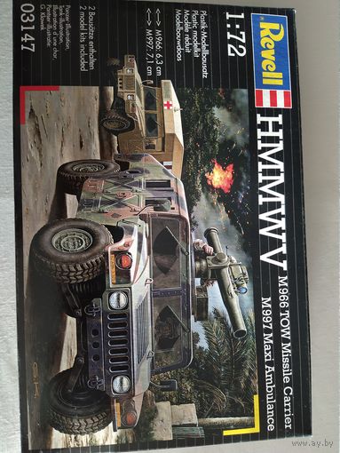 Сборные модели танков Ревел(оригинал)одним лотом 3  модели,масштаб 1:72,1:76