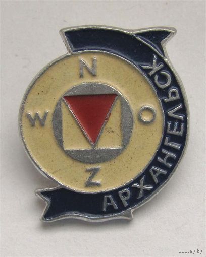 Спортивное ориентирование. Архангельск