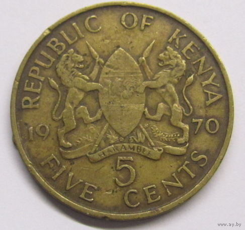 Кения 5 центов 1970 г