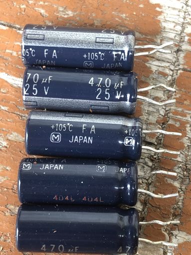 Конденсаторы 25В 470мкф