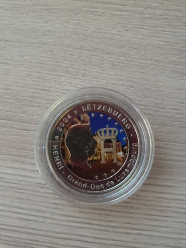 2 евро 2004 год, Люксембург Великий Герцог Анри, ЦВЕТНАЯ 1, в капсуле, UNC
