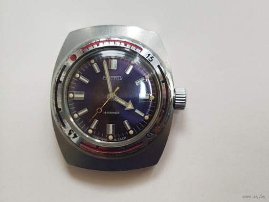 Часы "Восток-Амфибия" бочка