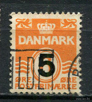 Дания - 1955/1956 - Надпечатка 5 О на 6 О - [Mi.358] - 1 марка. Гашеная.  (Лот 49Fo)-T25P19
