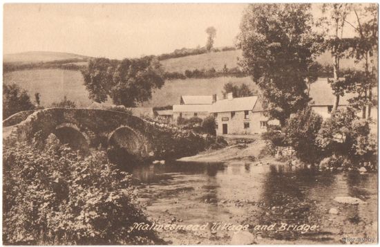 Открытка старинная