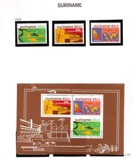 Суринам-1978,(Мих.835-837,БЛ.21) **  ,20% каталога, Авиация, самолет