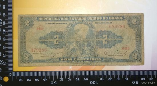 Бразилия 2 крузейро 1953г.