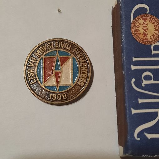 Значок 7-е Всесоюзные соревнования по туризму пионеров и школьников. ЛитССР, 1988г. (тяжёлый)