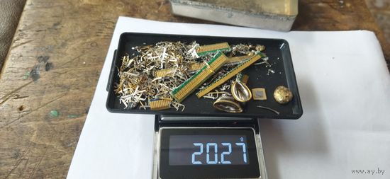 Радиодетали