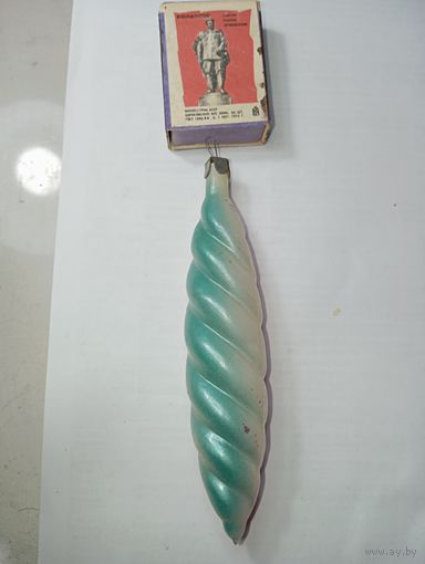 Игрушка на ёлку , Сосулька , винтаж , стекло , СССР . С 80 копеек