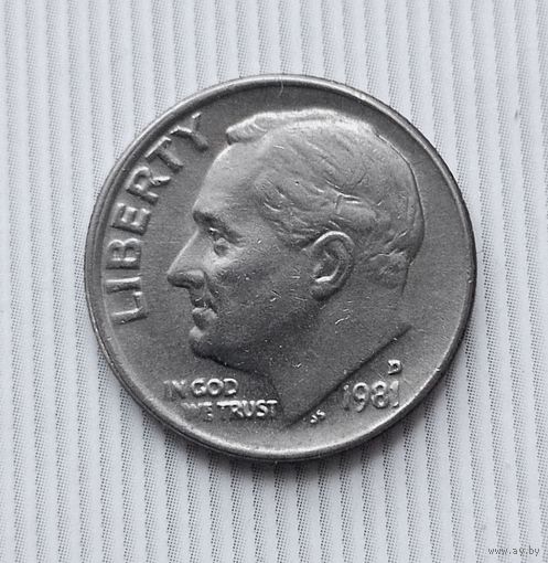 1 дайм 1981( D) года США. Родная патина!