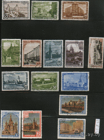 Заг. 1073/1087. 1947. 800-летие Москвы. ГаШ.