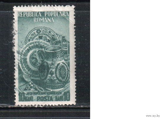 Румыния-1953, (Мих.1430) гаш.  , Культура, Народное искусство