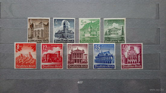 Марки. Германия. Третий рейх. 1940г.