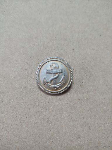 Пуговица ВМФ Германия 1940 год